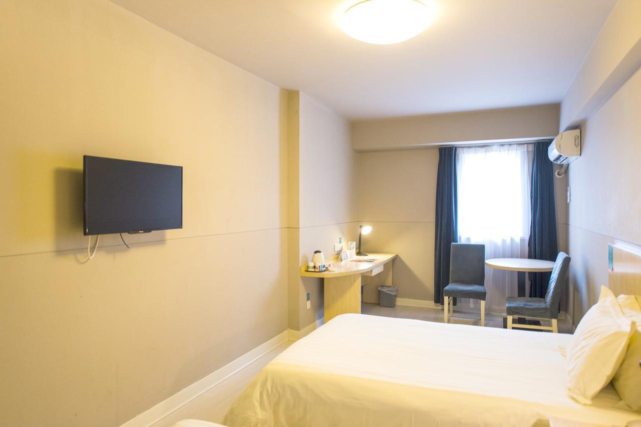 Jinjiang Inn Select Jiaxing Wanda Plaza Zewnętrze zdjęcie
