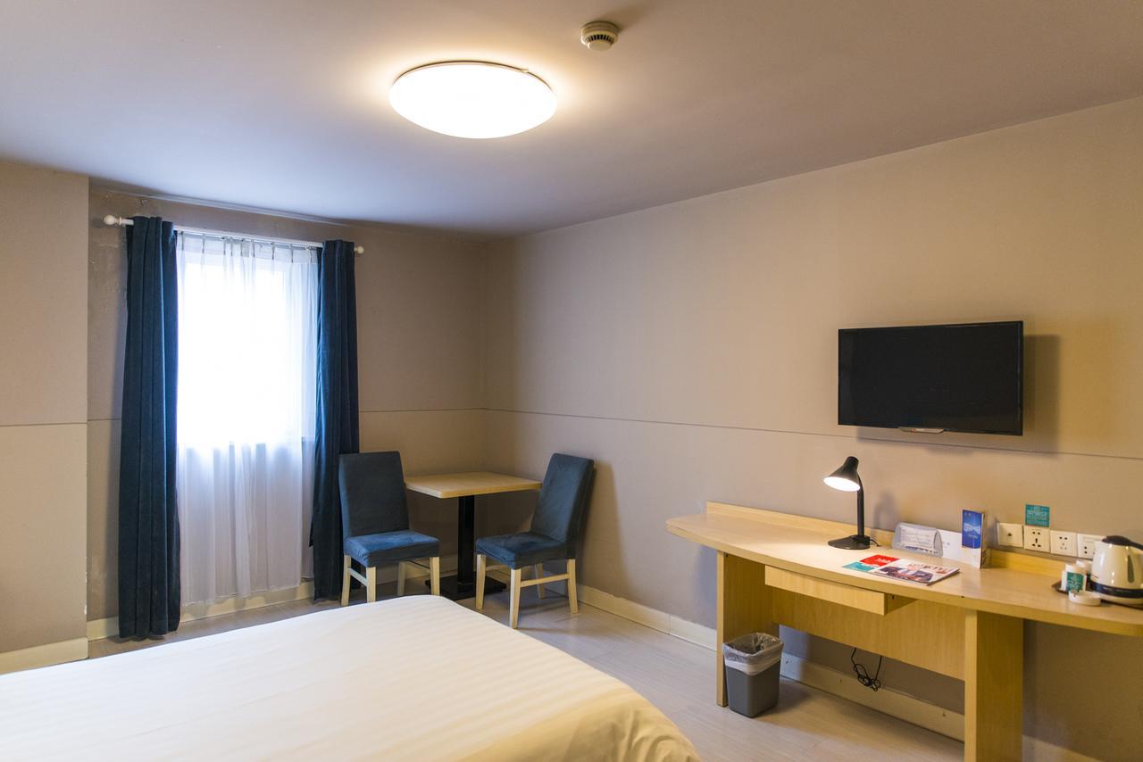 Jinjiang Inn Select Jiaxing Wanda Plaza Zewnętrze zdjęcie