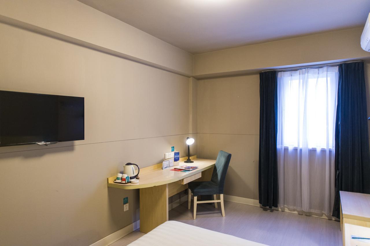 Jinjiang Inn Select Jiaxing Wanda Plaza Zewnętrze zdjęcie
