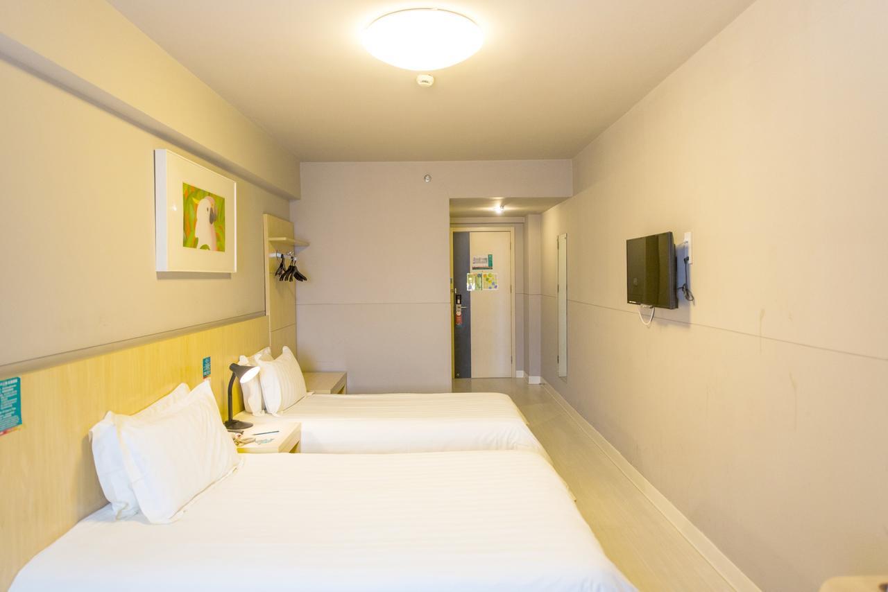 Jinjiang Inn Select Jiaxing Wanda Plaza Zewnętrze zdjęcie